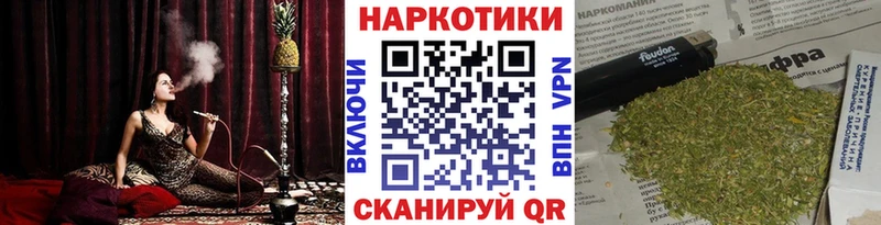 Магазины продажи наркотиков Майский ГЕРОИН  COCAIN  Меф  МАРИХУАНА 
