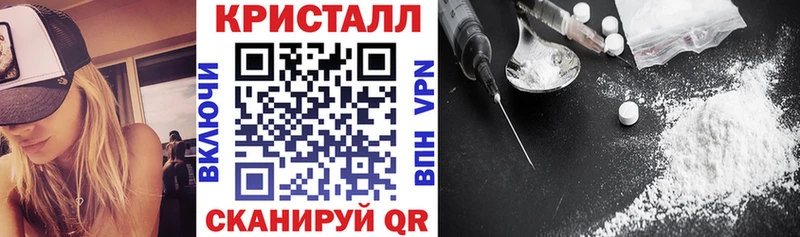 АМФЕТАМИН Premium  МЕГА зеркало  Майский  продажа наркотиков 