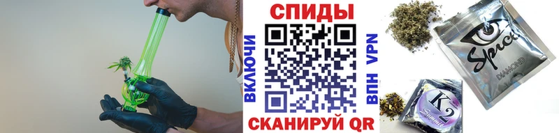 Бутират GHB  наркота  kraken как войти  Майский 