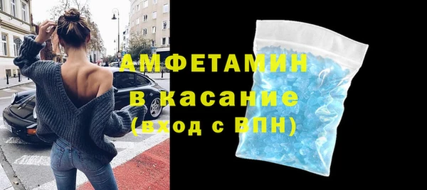 МДПВ Баксан