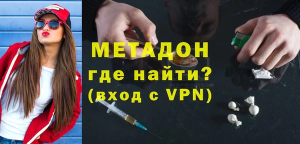 МДПВ Баксан