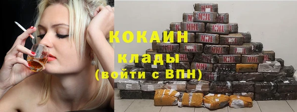 ГАЛЛЮЦИНОГЕННЫЕ ГРИБЫ Балабаново