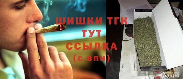 МДПВ Баксан