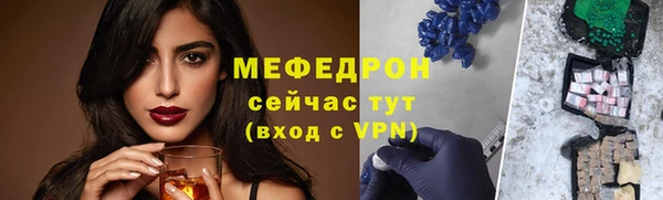 ГАЛЛЮЦИНОГЕННЫЕ ГРИБЫ Балабаново