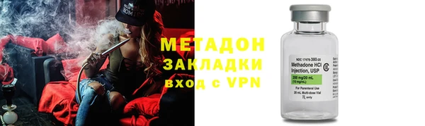 МДПВ Баксан