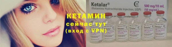 ГАЛЛЮЦИНОГЕННЫЕ ГРИБЫ Балабаново