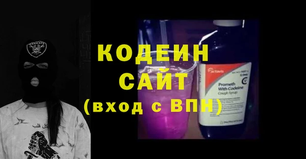 кокаин перу Аркадак