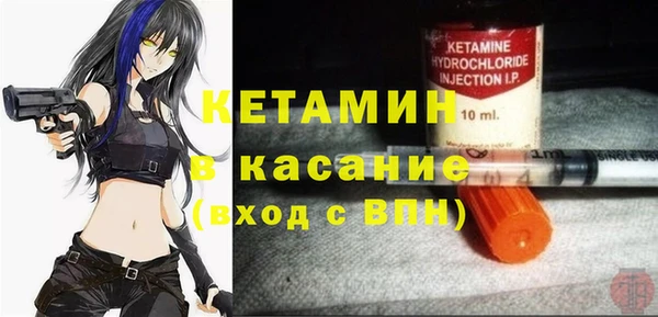 МДПВ Баксан