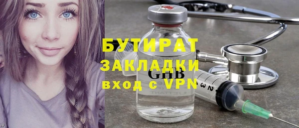 МДПВ Баксан
