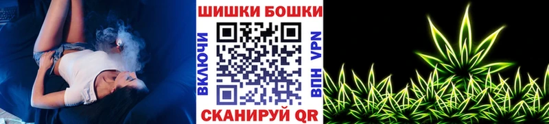 Канабис индика  ОМГ ОМГ как зайти  Майский 